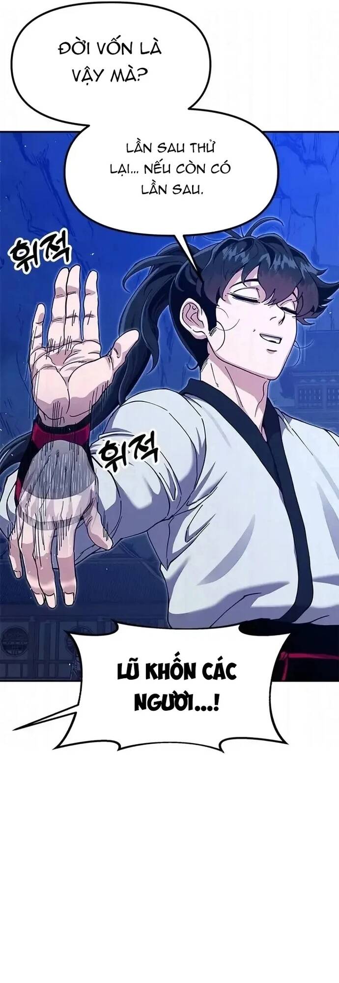 Cổ Lục Thái Tôn Chapter 44 - 57