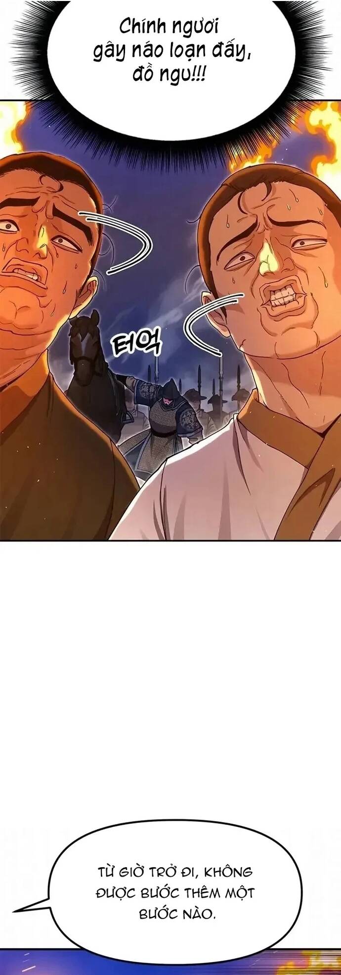 Cổ Lục Thái Tôn Chapter 44 - 62