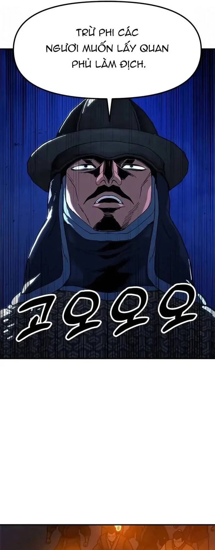 Cổ Lục Thái Tôn Chapter 44 - 64