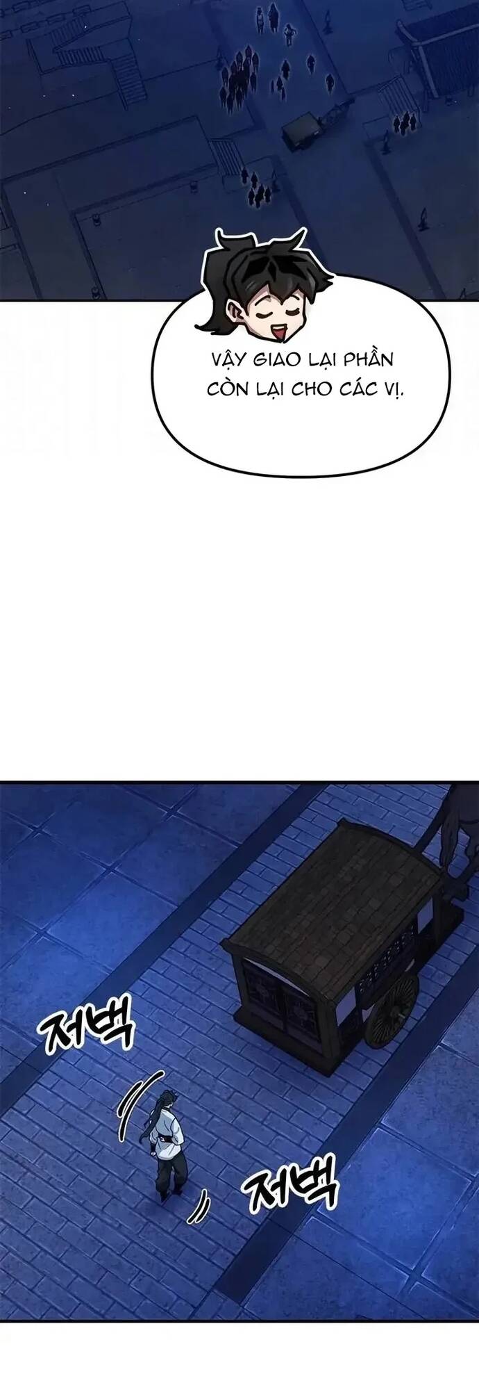 Cổ Lục Thái Tôn Chapter 44 - 77