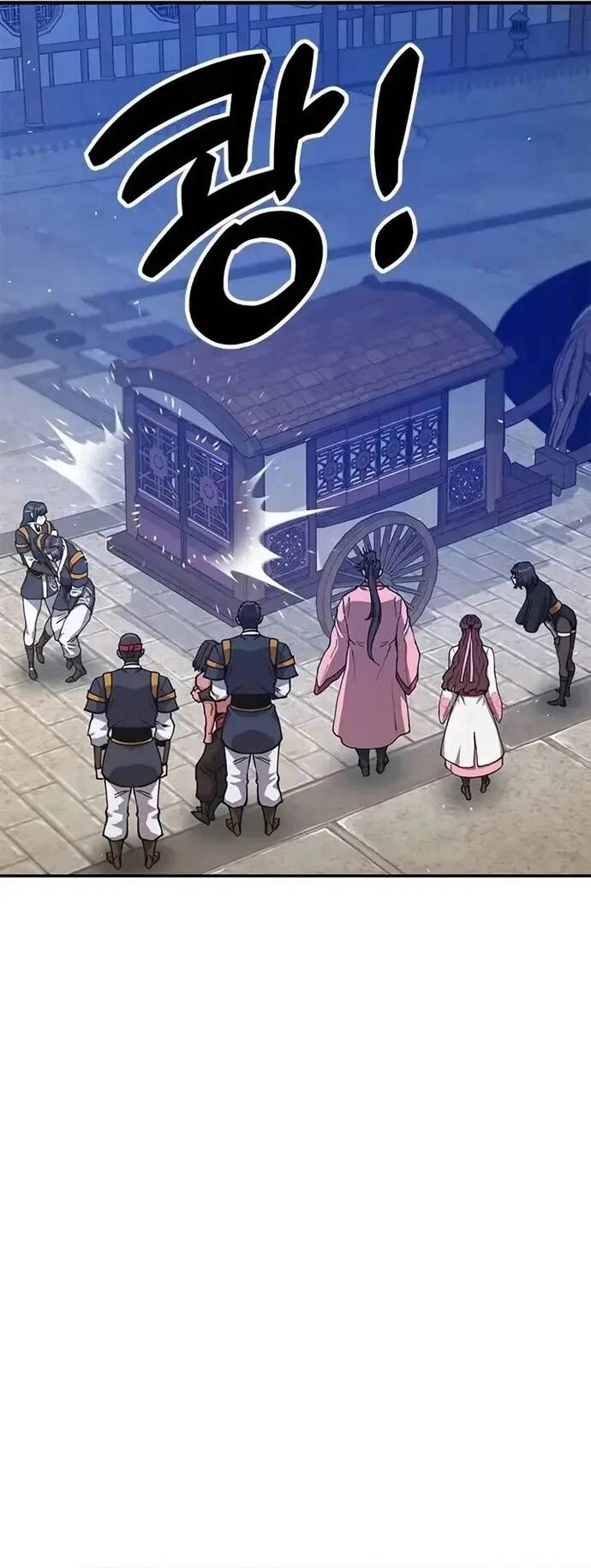 Cổ Lục Thái Tôn Chapter 44 - 82