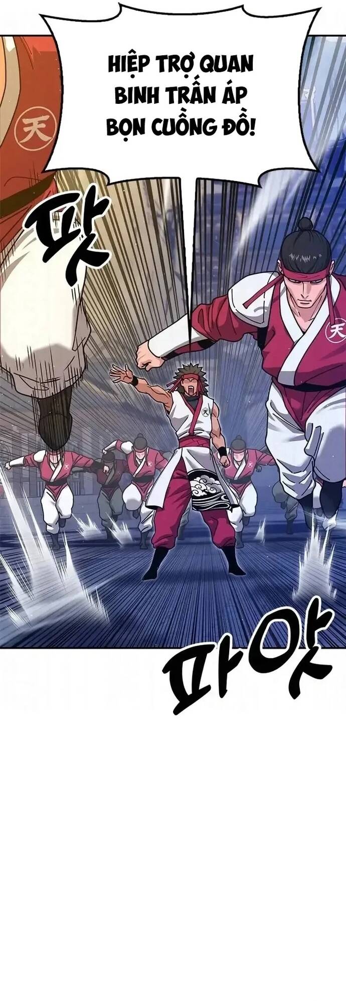 Cổ Lục Thái Tôn Chapter 44 - 89