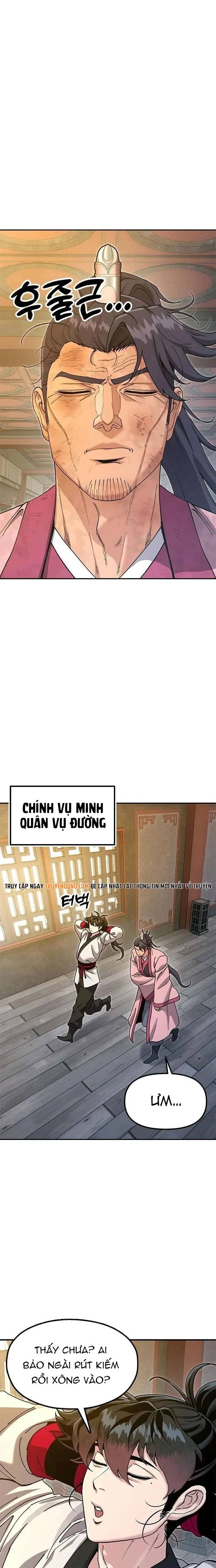 Cổ Lục Thái Tôn Chapter 45 - 11