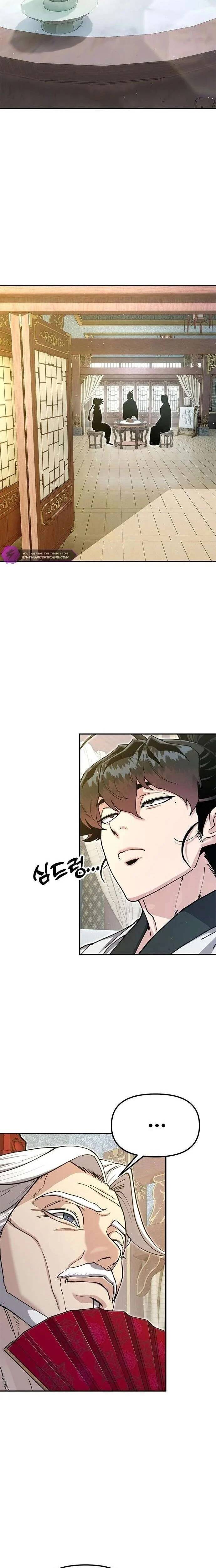 Cổ Lục Thái Tôn Chapter 45 - 16