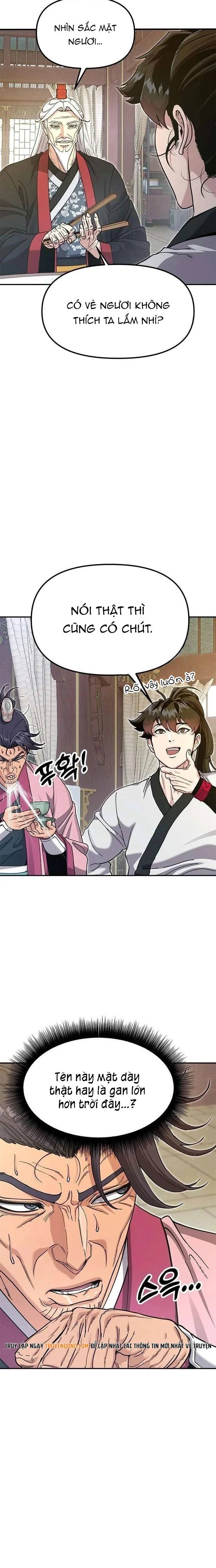 Cổ Lục Thái Tôn Chapter 45 - 17