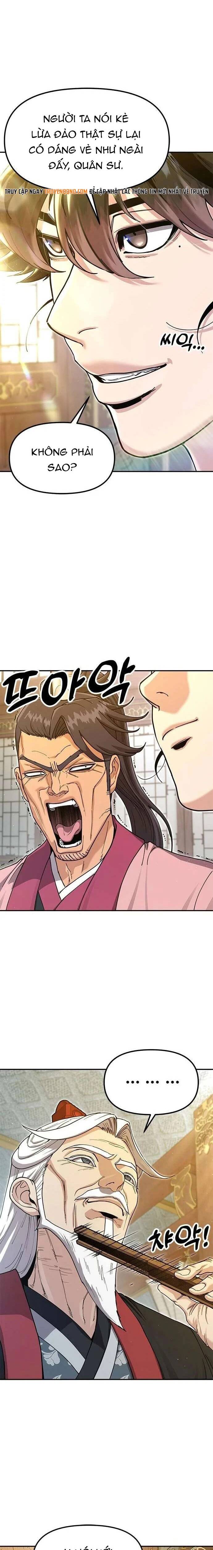 Cổ Lục Thái Tôn Chapter 45 - 20