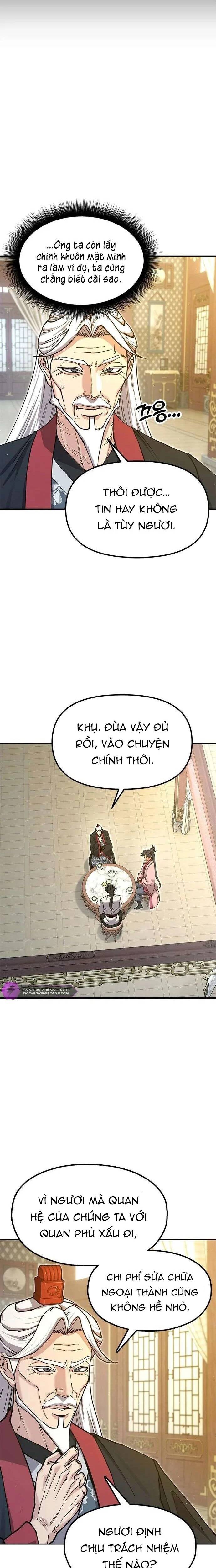 Cổ Lục Thái Tôn Chapter 45 - 22
