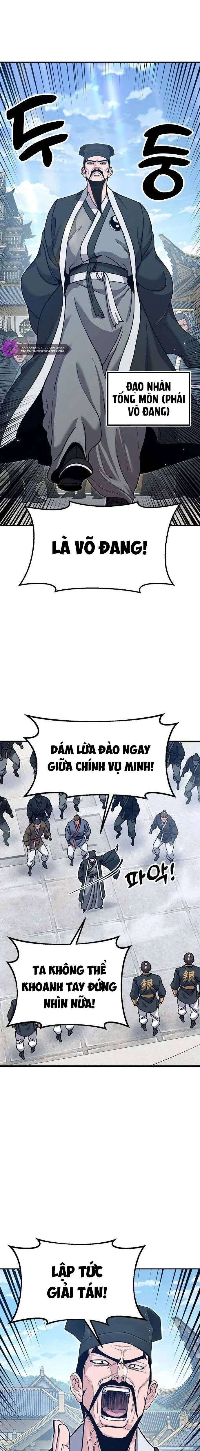Cổ Lục Thái Tôn Chapter 45 - 31