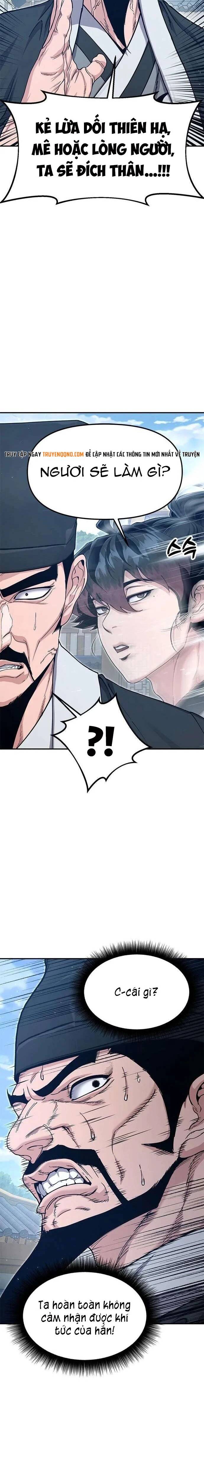 Cổ Lục Thái Tôn Chapter 45 - 32