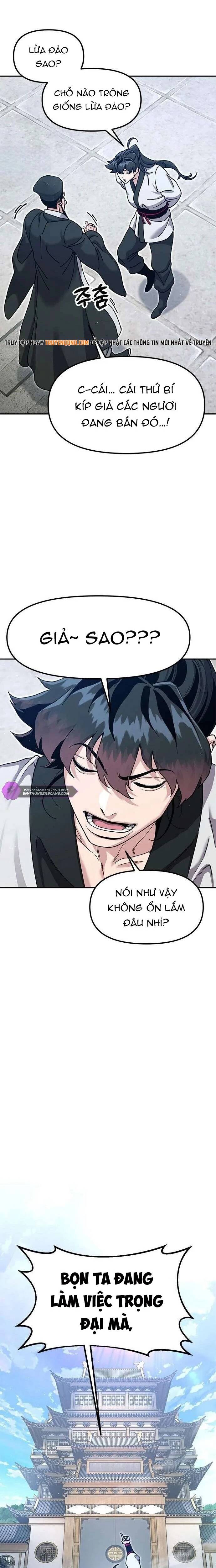 Cổ Lục Thái Tôn Chapter 45 - 33