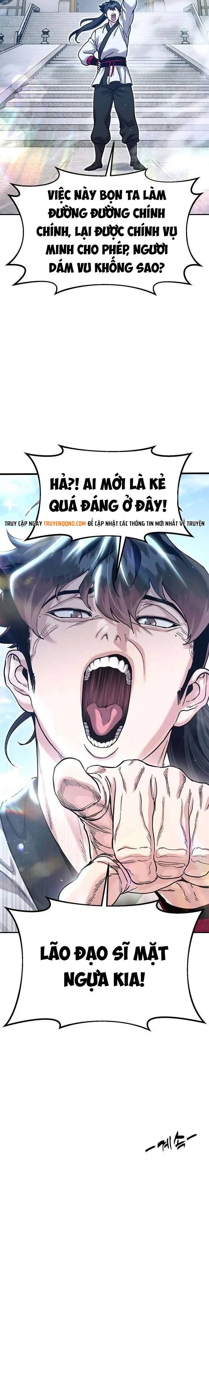 Cổ Lục Thái Tôn Chapter 45 - 34