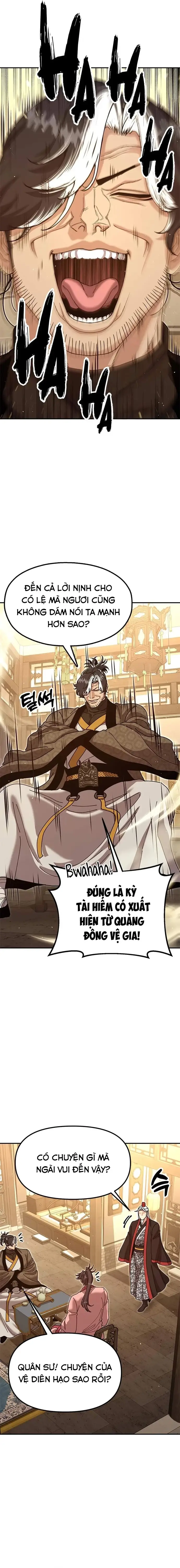 Cổ Lục Thái Tôn Chapter 47 - 5