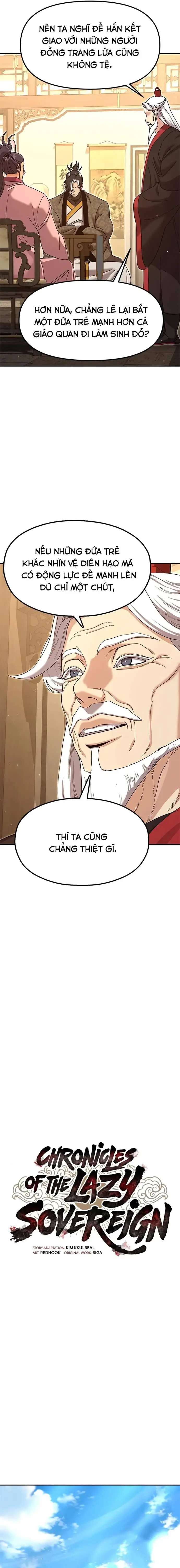 Cổ Lục Thái Tôn Chapter 47 - 7