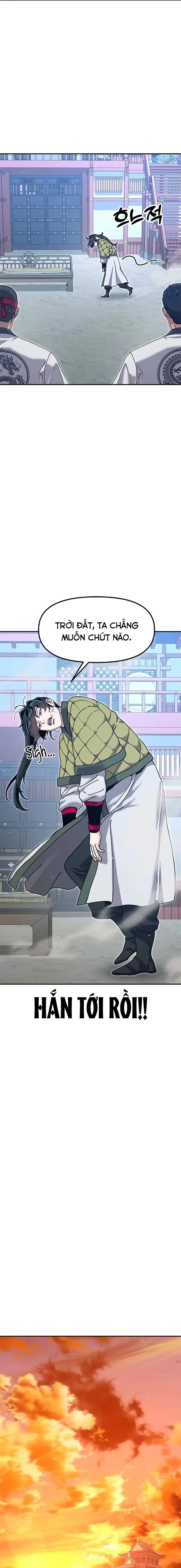 Cổ Lục Thái Tôn Chapter 47 - 12