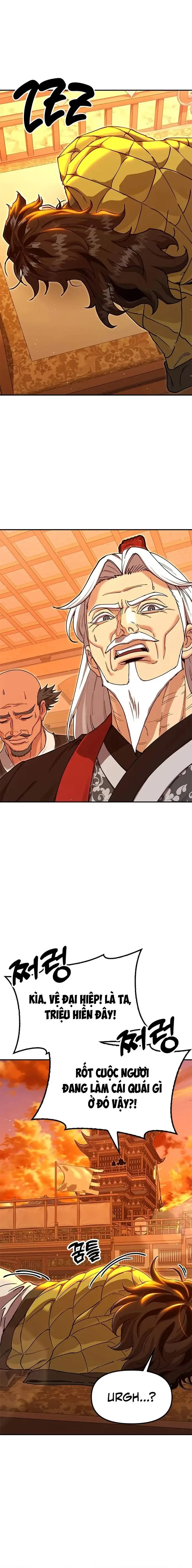 Cổ Lục Thái Tôn Chapter 47 - 17