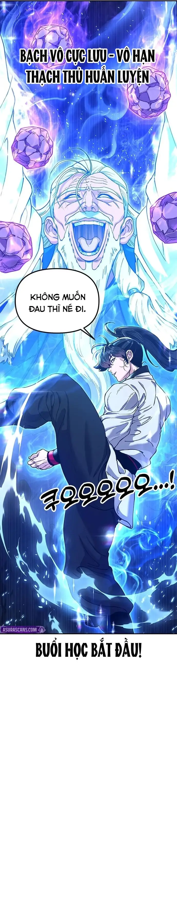 Cổ Lục Thái Tôn Chapter 47 - 34