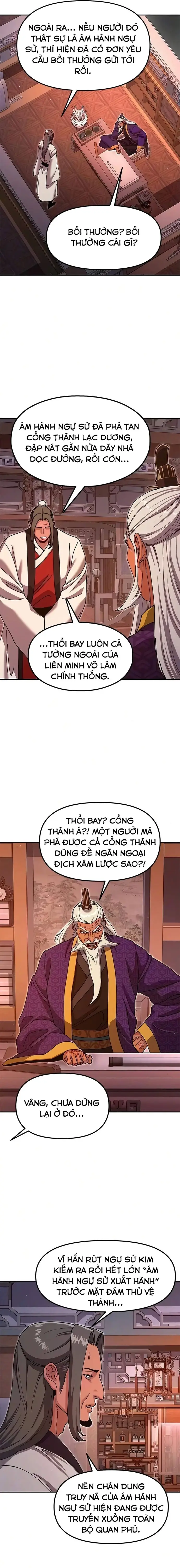 Cổ Lục Thái Tôn Chapter 48 - 8