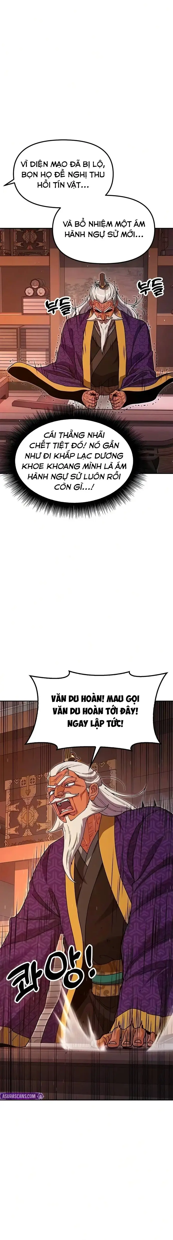 Cổ Lục Thái Tôn Chapter 48 - 9