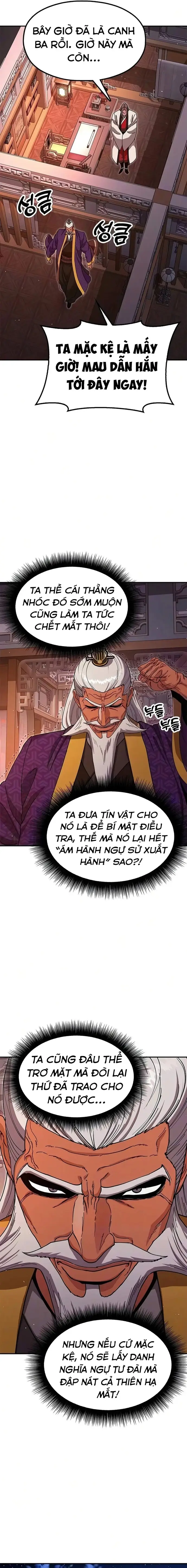 Cổ Lục Thái Tôn Chapter 48 - 10