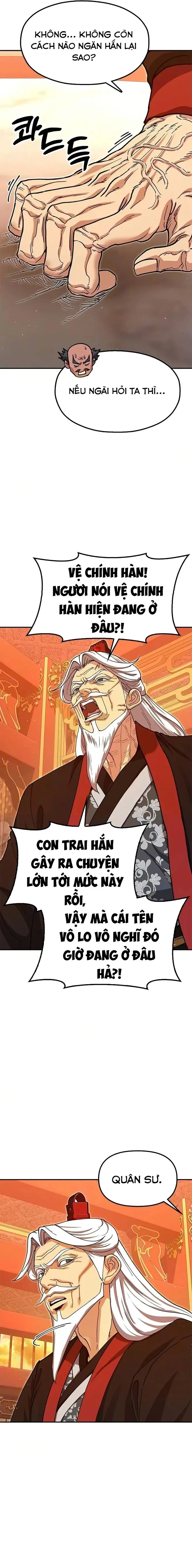 Cổ Lục Thái Tôn Chapter 48 - 22