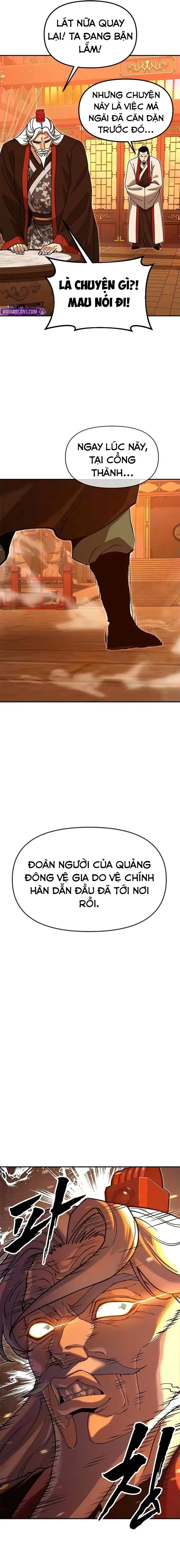 Cổ Lục Thái Tôn Chapter 48 - 23