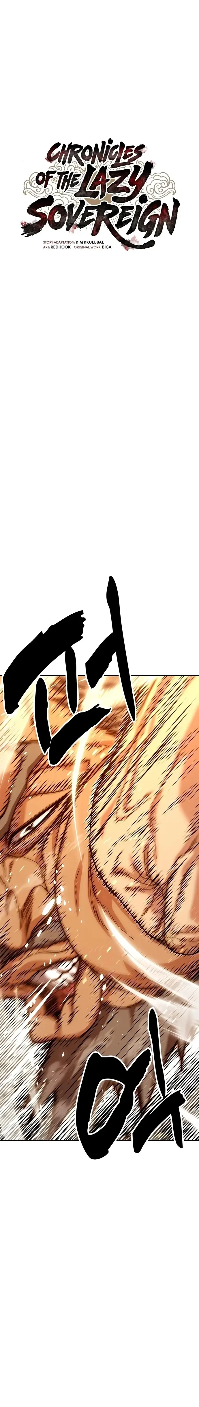 Cổ Lục Thái Tôn Chapter 49 - 8