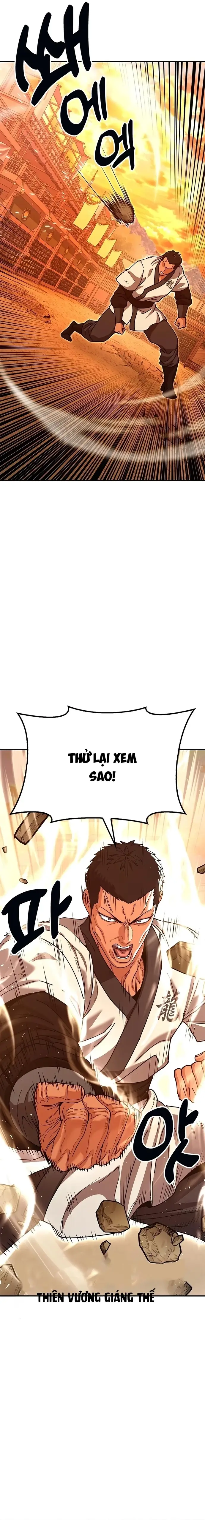 Cổ Lục Thái Tôn Chapter 49 - 15
