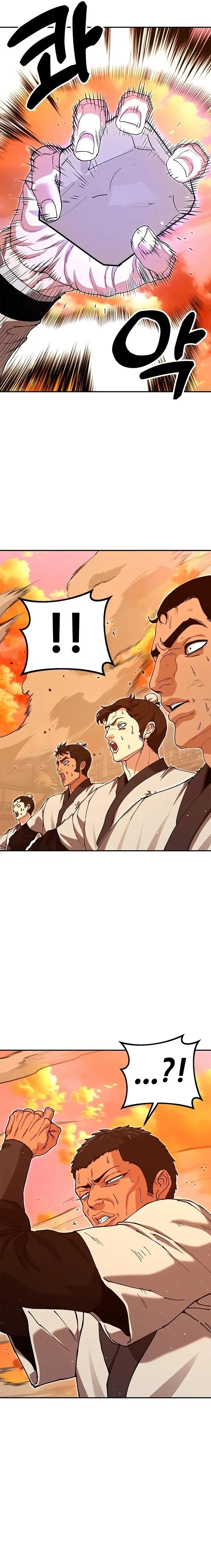 Cổ Lục Thái Tôn Chapter 49 - 21