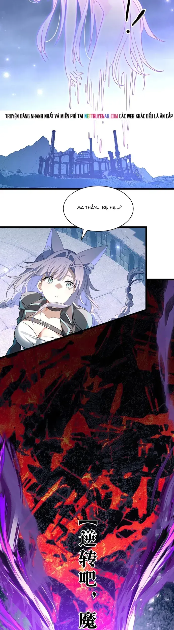 Vượt Cấp Xuyên Không, Tại Sao Tôi Lại Trở Thành Tiểu Thư Tu Sĩ? Chapter 70 - 28