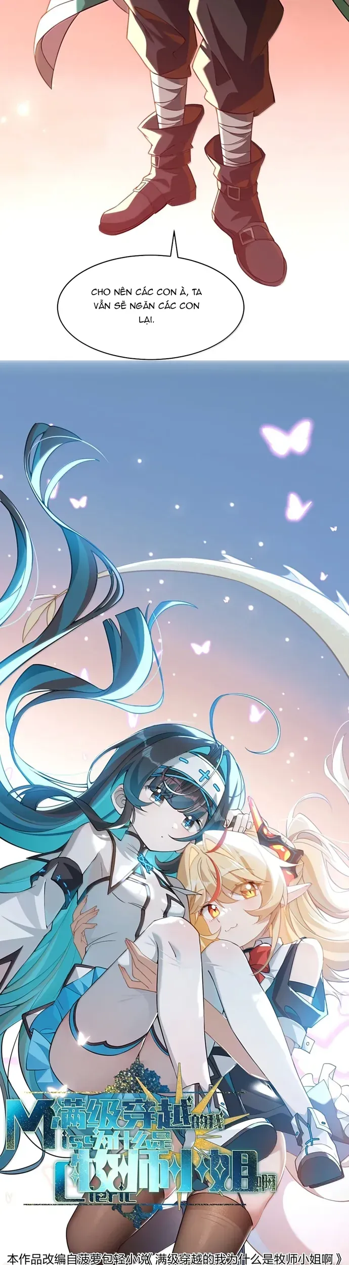 Vượt Cấp Xuyên Không, Tại Sao Tôi Lại Trở Thành Tiểu Thư Tu Sĩ? Chapter 70 - 4
