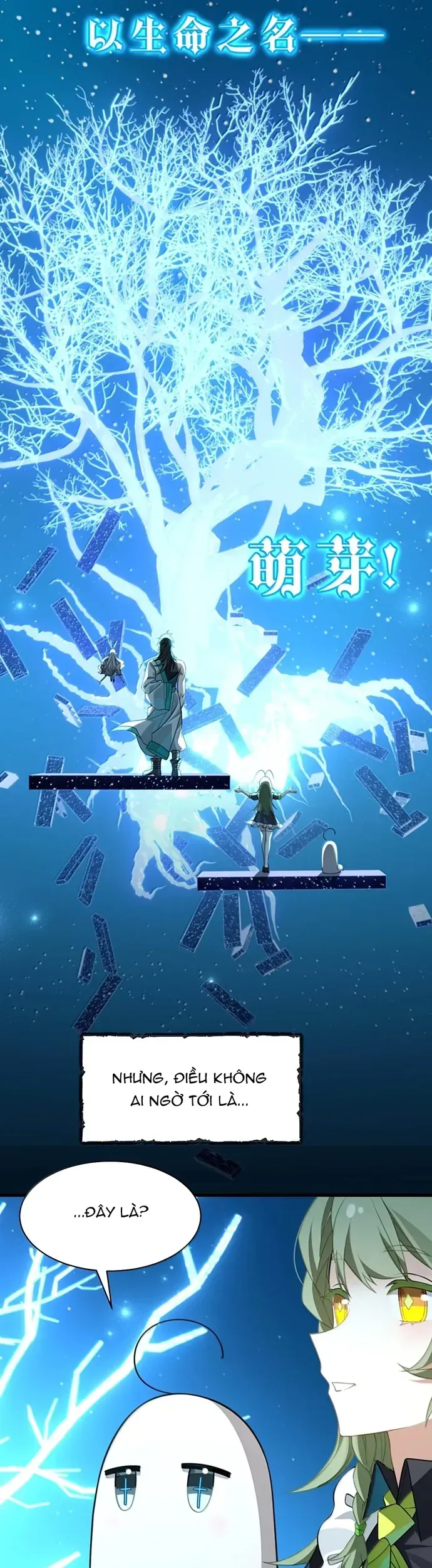 Vượt Cấp Xuyên Không, Tại Sao Tôi Lại Trở Thành Tiểu Thư Tu Sĩ? Chapter 71 - 4