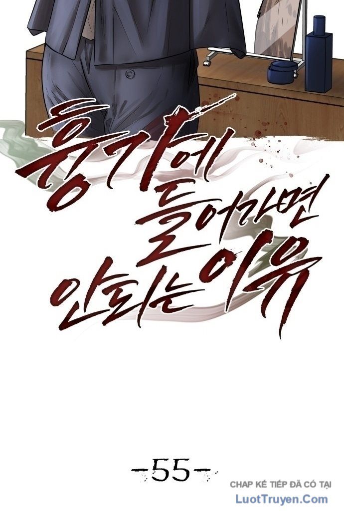 Chớ Bước Vào Nhà Hoang! Chapter 55 - 26