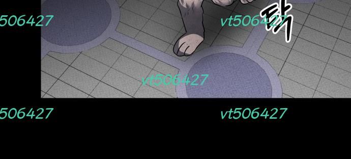 Chớ Bước Vào Nhà Hoang! Chapter 57 - 128