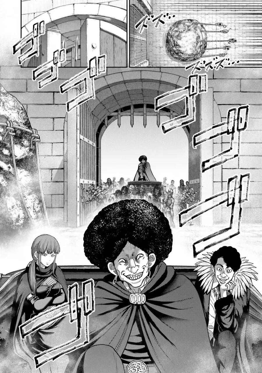 Buta No Fukushuu Chapter 20 - 11