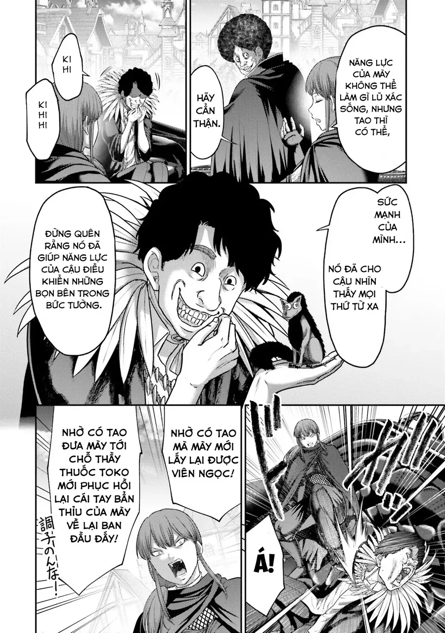 Buta No Fukushuu Chapter 20 - 13