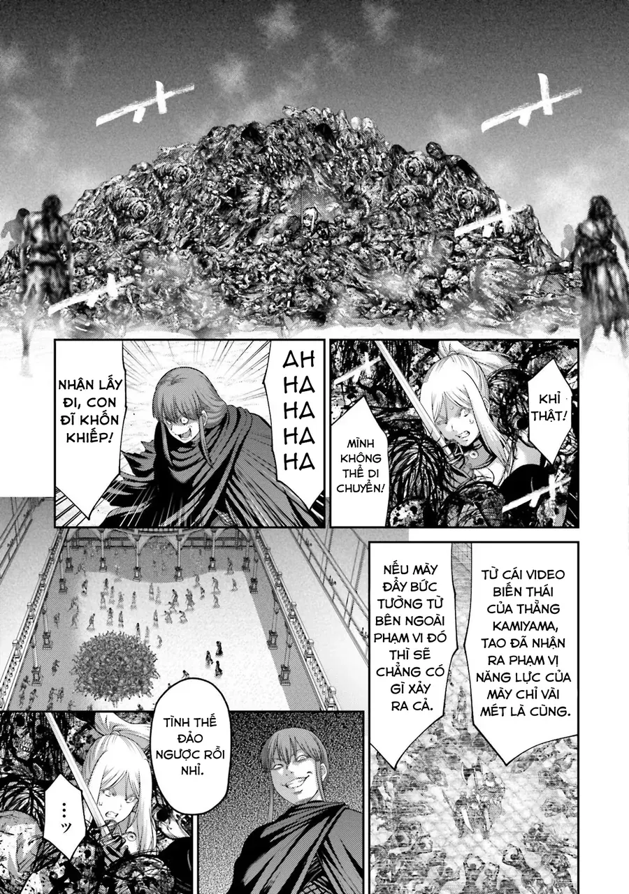 Buta No Fukushuu Chapter 21 - 17