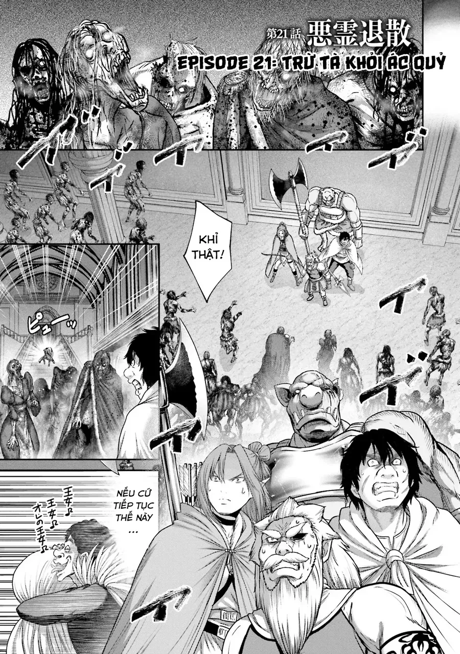 Buta No Fukushuu Chapter 21 - 3
