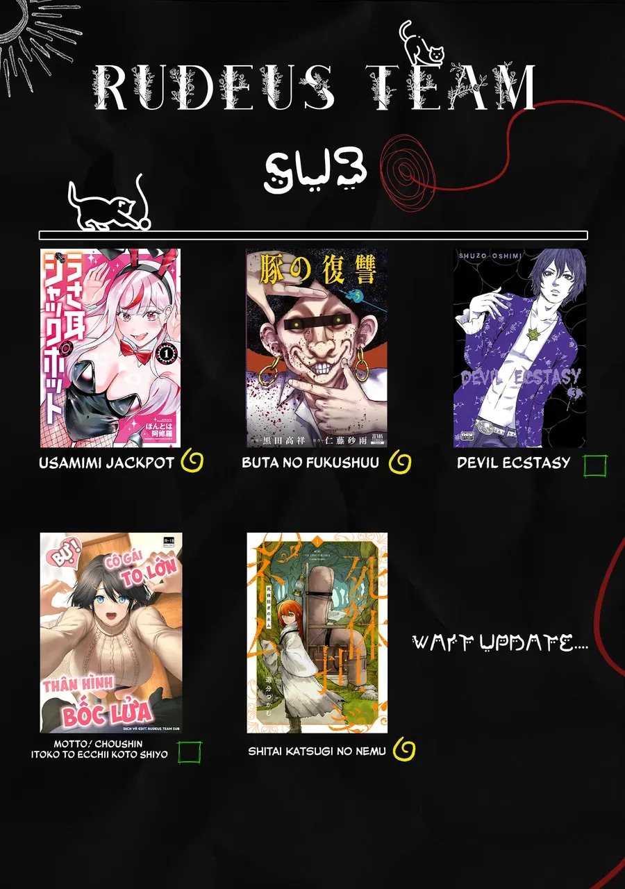 Buta No Fukushuu Chapter 23 - 2