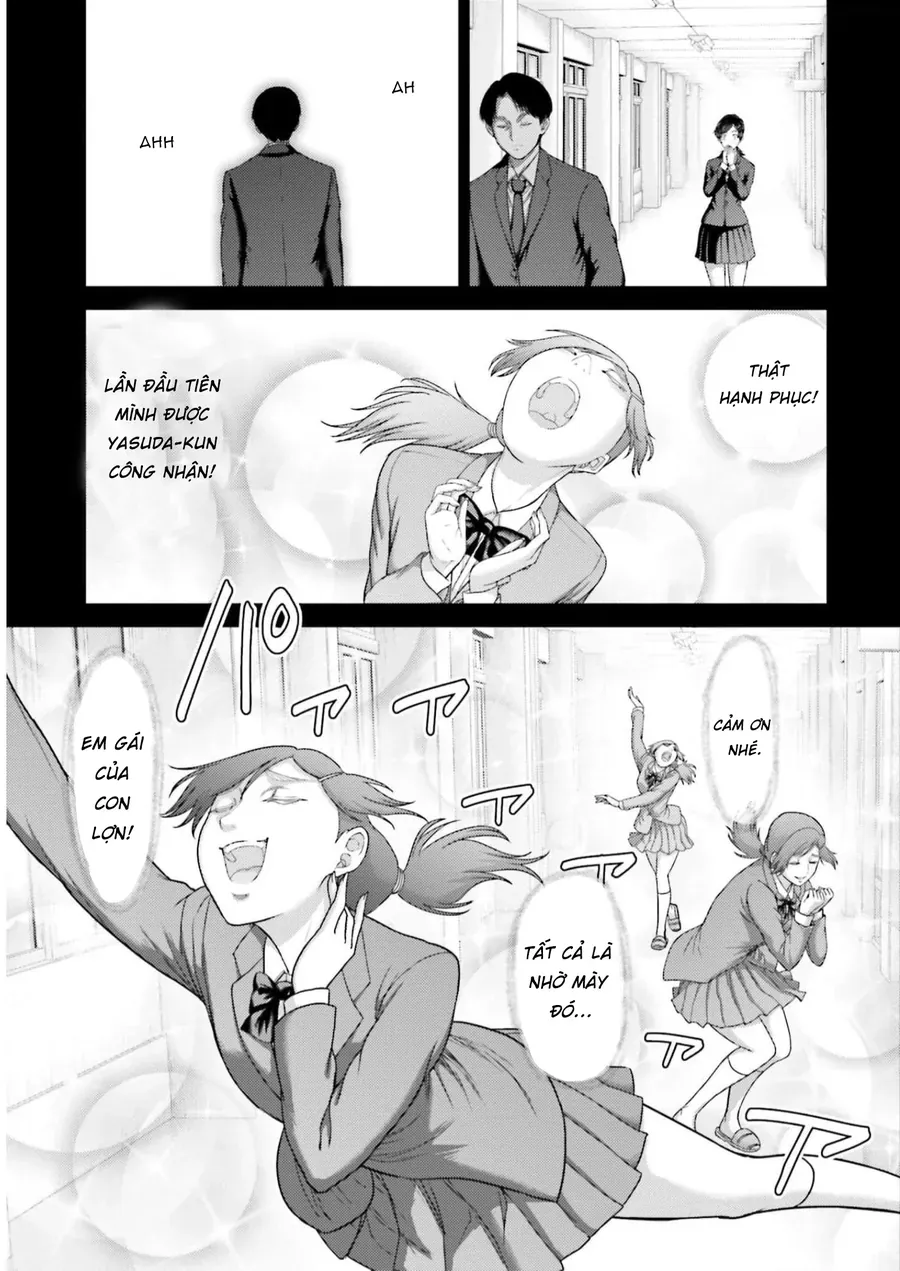 Buta No Fukushuu Chapter 23 - 17