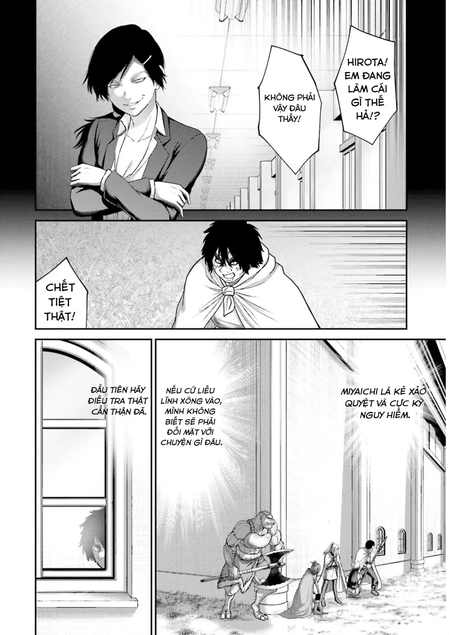 Buta No Fukushuu Chapter 23 - 22