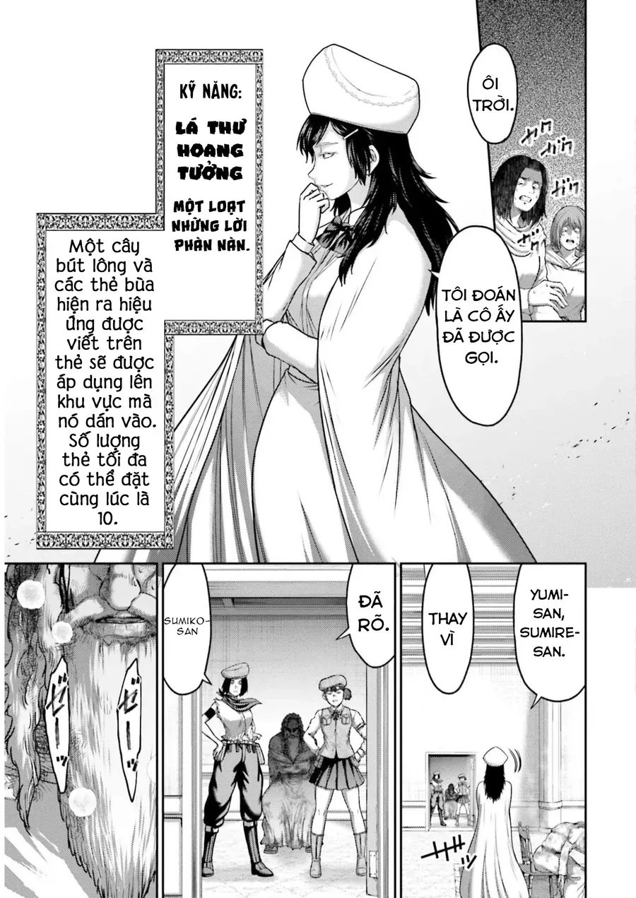 Buta No Fukushuu Chapter 23 - 27