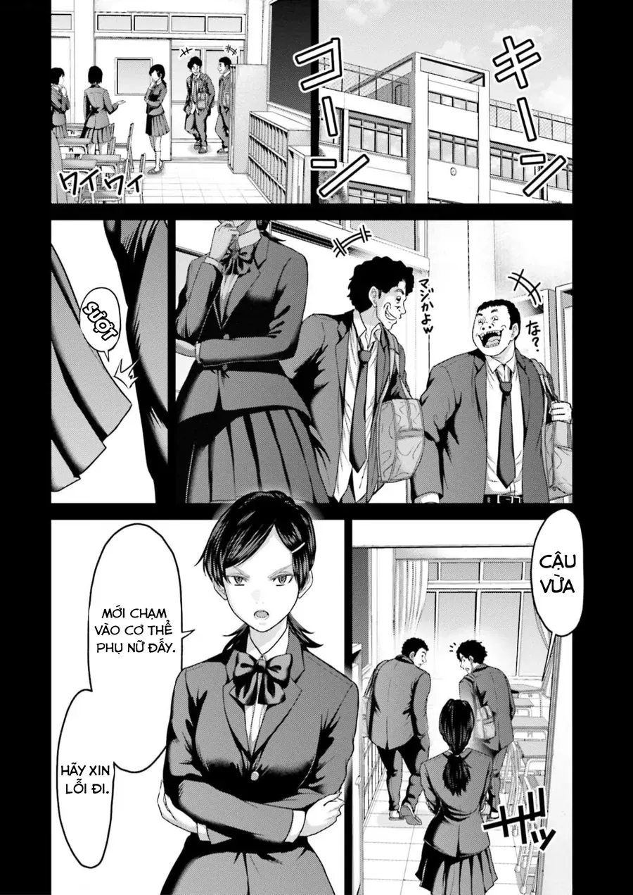 Buta No Fukushuu Chapter 23 - 4