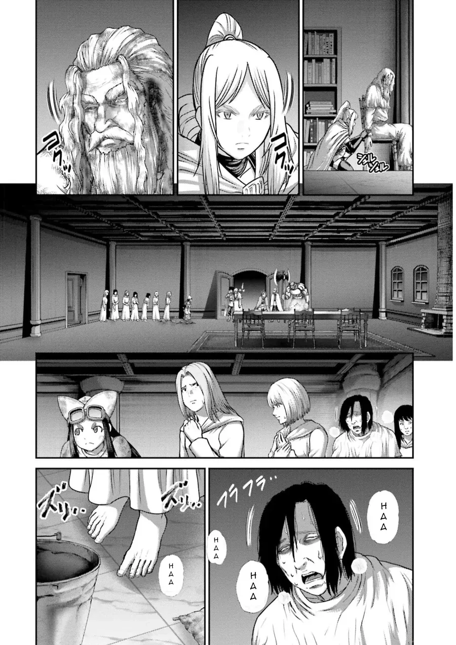 Buta No Fukushuu Chapter 23 - 34