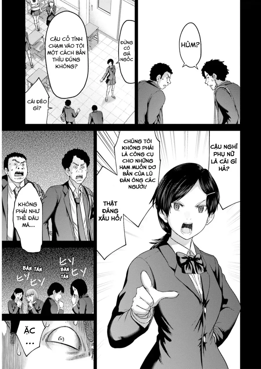 Buta No Fukushuu Chapter 23 - 5