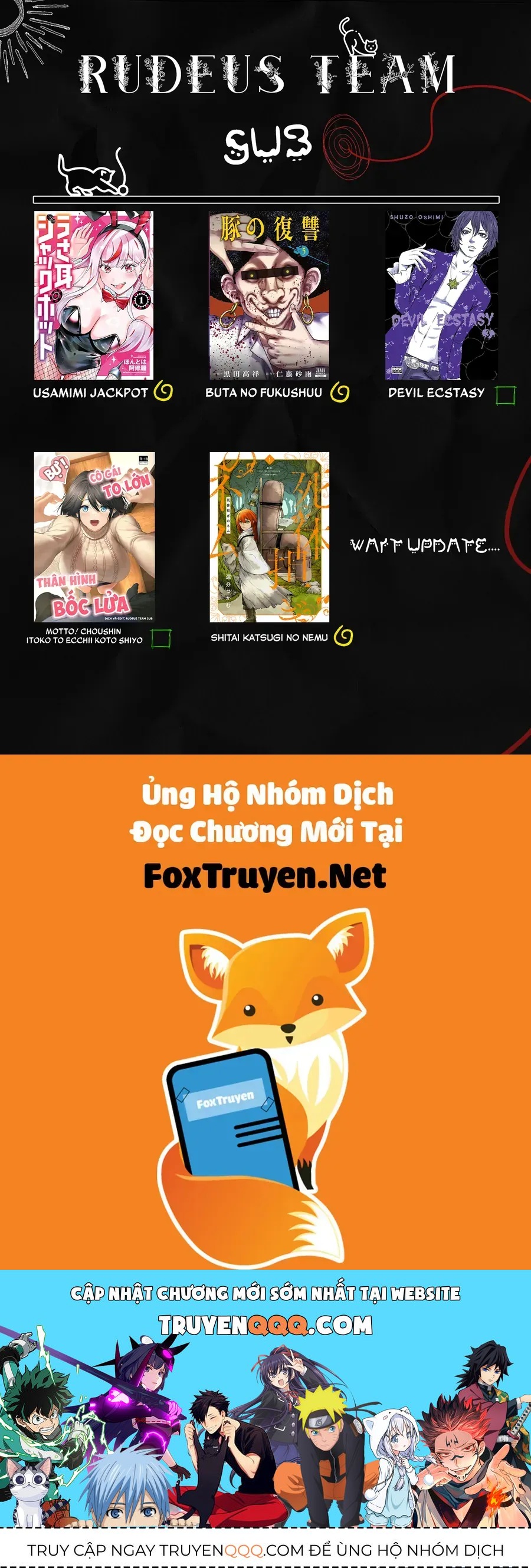 Buta No Fukushuu Chapter 23 - 41