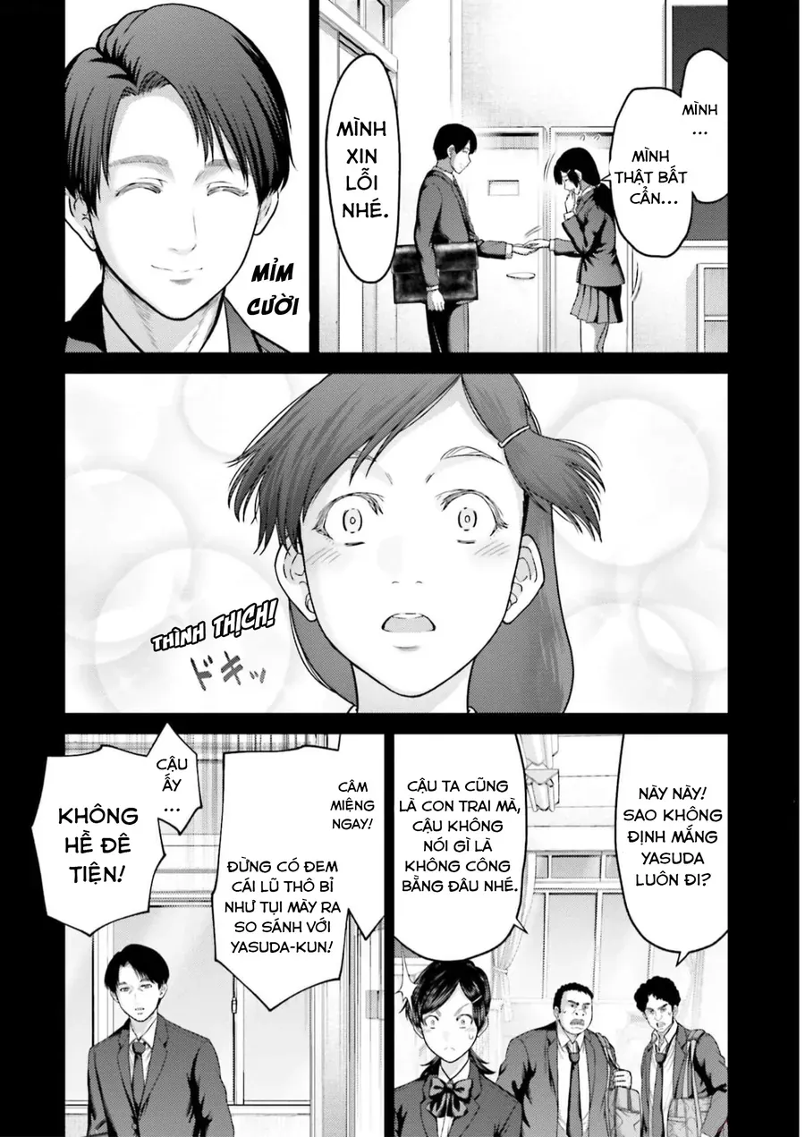 Buta No Fukushuu Chapter 23 - 8