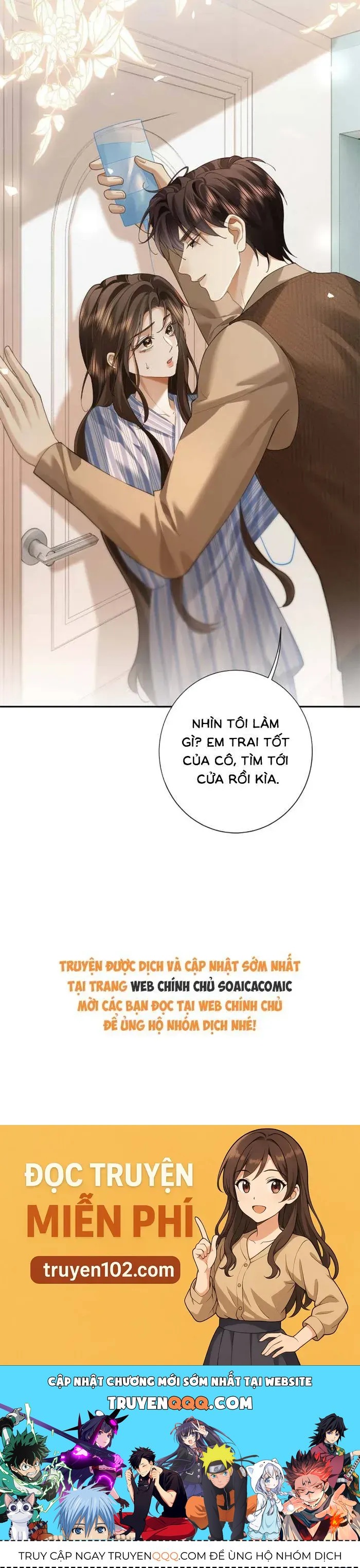 Cám Dỗ Chapter 47 - 21