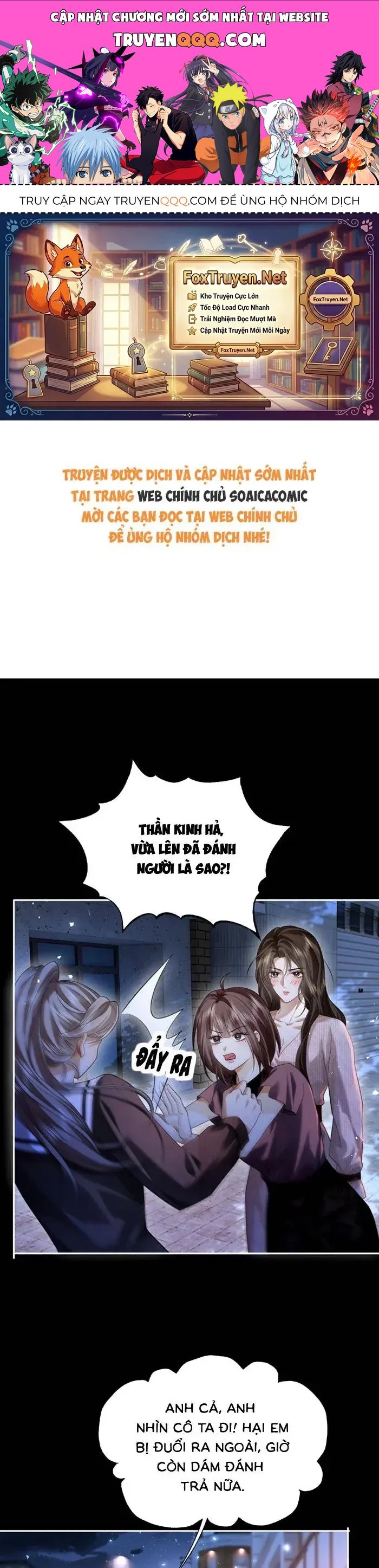 Cám Dỗ Chapter 55 - 1