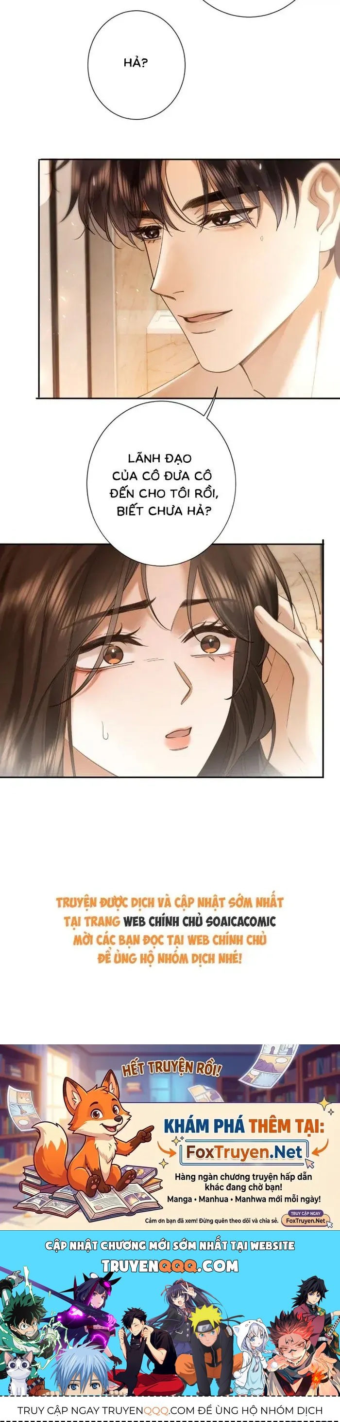 Cám Dỗ Chapter 57 - 26