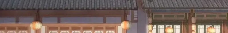 Giáo Chủ Ma Giáo Vụng Trộm Xem Ta Tu Luyện Chapter 31 - 81